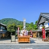 あなたと相性のいい神社の調べ方！ご祭神・属性・直感で自分に合う神社を見つけよう