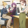 【2025年秋アニメ期待作！】『笑顔のたえない職場です。』— 漫画業界のリアル×ガールズコメディがついにアニメ化！