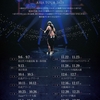 YUURI ASIA TOUR 2025