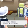 【ネタバレプレイ】ポケットモンスター スカーレット - Part.5 学生食堂と職員室