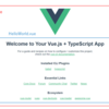 Vue.jsを使ってTODOリストを作ろう！