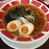 バーミヤンラーメン