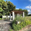 片江風致公園