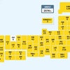 【国内感染】新型コロナ 104人死亡 2576人感染