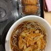 珍しくスマホからブログ