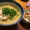 11/2 ラーメンレポート⑤