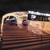 TWINKLE　JOYO　2012　開幕