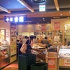 本格中華料理 香蘭　川崎モアーズ店　