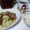 牛肉はたしかに美味し。高いけど。(火曜日、晴れ)