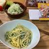 6月21日　パスタ