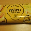 PABLO mini アイスバー/ハーゲンダッツさんのチーズベリークッキー