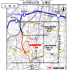 香川県 空港連絡道路のバイパス区間が開通