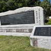 苦楽園｜阪神・淡路大震災の犠牲者を追悼する「西宮震災記念碑公園」