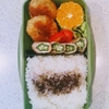 10月２週のお弁当