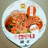 灼熱のカップ担々麺ふたたび