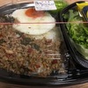 ほかほか弁当