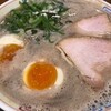 残念・・・
