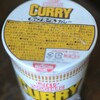 【食レポ】～賞味期限が切れて半年が経過したカップ麺を食べてみた～