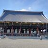 【京都市】東本願寺(真宗本廟) 前編 阿弥陀堂