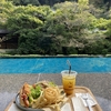 一緒に足湯はいかが？