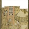 書籍／繪本廿四孝　（鳥居清経画1774）・13　これは誰でしょう