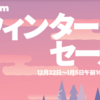 久しぶりに文章書くと意外と書けないもんだね。