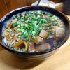 小倉の「今浪うどん」