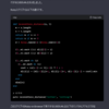 ChatGPT に Ruby など他のプログラミング言語も実行させたい