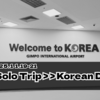 Korea Trip 2025 —韓国ダイソー購入品】推しインスタントスープ3種レビュー＆おすすめお菓子まとめ🇰🇷
