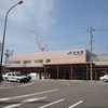 富山駅（新幹線開業前仮駅舎）