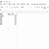 Google Drive の Google SpreadSheet を読み取る方法：Google Sheets Power BI Connector