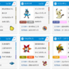 【ポケモンSMバロラーカップ使用構築】神速”盗”亡カバルカミミッキュ【最終順位28位】