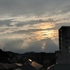 ✨6/11（水）の空✨