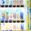 ニキビを作らないか or ニキビ跡を作らないか