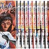 2021年3月12日、あるいは漫画のエヴァ