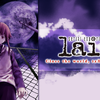 serial experiments lain