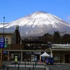 第４回　富士山すそ野ぐるり一周ウォーク