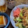 おとなしく家飲み