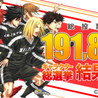 無料公開中】『DAYS』完結記念！ 大感謝プレゼント大放出＆10巻分無料