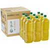 【ラベル剥がしのストレス解消！】キリン 生茶 ラベルレス2L×9本で賢く美味しく、エコ習慣を始める秘訣