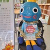 支援ニーズに対応する人員体制の確保など、これまで以上に人材・財源を投じていく必要があるとのことでした