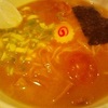 ラーメソ