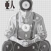 ネタバレあり ドラマ 怪盗山猫7話 あらすじ 感想 菜々緒 亀梨和也 ヤマナード ネタバレあり ドラマ 怪盗山猫7話 あらすじ 感想 菜々緒 亀梨和也 ヤマナード