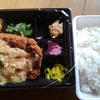 お弁当