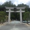 遠州国一ノ宮　小國神社に行ってきた！