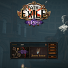 『Path of Exile』を見付けてしまった