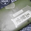 玉製家のおはぎ