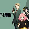 「SPY×FAMILY」