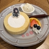 ちょうど一年前に、運命の少女の誕生日をすっぽかしたから禊の誕生日祝いをした話｡🎂🎉🙇‍♂️【独自のテイストで綴る、運命の少女の物語】