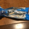 連日の暑さに食欲をやられる人が多いみたいです